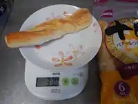 �p�X�R �\���o�^�[�X�e�b�N