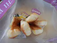 �p�X�R �\���o�^�[�X�e�b�N