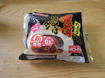 �����Ղ�Z���Ă����΃p��