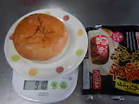 �����Ղ�Z���Ă����΃p��