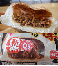 �����Ղ�Z���Ă����΃p��