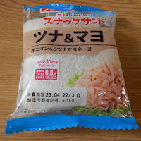 �X�i�b�N�T���h �c�i�}��