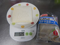 �����`�p�b�N �c�i�}��