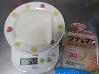 �X�i�b�N�T���h �c�i�}��