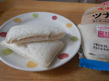 �X�i�b�N�T���h �c�i�}��