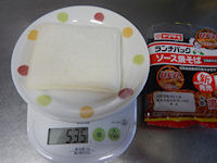 �����`�p�b�N �\�[�X�Ă����� UFO