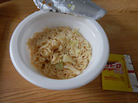 �����`�p�b�N �\�[�X�Ă����� UFO