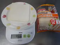 �����`�p�b�N ���傤���Ă���