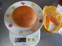 ���}�U�L �n���o�[�K�[