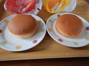 ���}�U�L �n���o�[�K�[